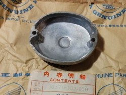 cache alu d'allumage pour CB125S SL125 Honda 30370-107-000