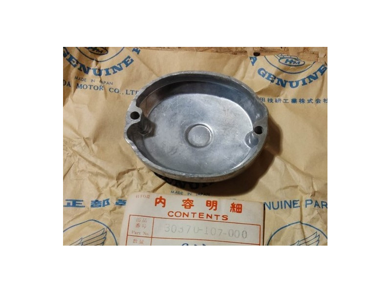 Cache alu allumage Honda CB125S SL125 - 30370-107-000