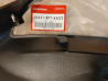 Couvercle gauche interne Honda Silverwing 600 FJS600 64441-MFT-640ZE
