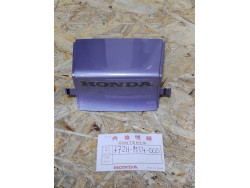 Dosseret arrière Honda VFR750 - Réf. 77211-MT4-000 | Occasion NOS