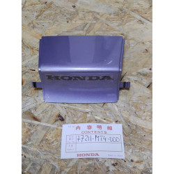 Dosseret arrière Honda VFR750 - Réf. 77211-MT4-000 | Occasion NOS