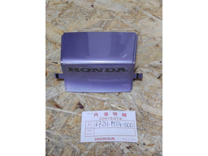 Dosseret arrière Honda VFR750 - Réf. 77211-MT4-000 | Occasion NOS
