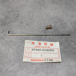 Rayon de roue HONDA CM125 CB250 NightHawk 97660-41160P0