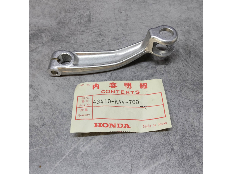 Biellette de frein Honda CR125R CR250R 1982 – Réf. 43410-KA4-700