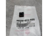 Écrou Agrafe D5mm Honda CB500 | Réf. 90320-GC3-000