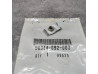 Écrou Étrier 6mm Honda 90344-692-003 | FES125 CH125