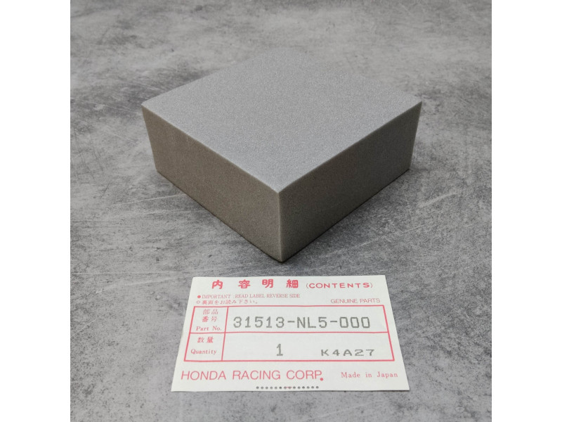 Mousse Calage Batterie Honda RS500 HRC 31513-NL5-000