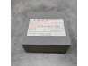 Mousse Calage Batterie Honda RS500 HRC 31513-NL5-000