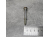 Vis Cache Culbuteur Honda 90016-415-000 | Pièce Honda