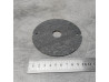 Joint Carter Allumage Honda 11432-399-000 | Pièce Neuve