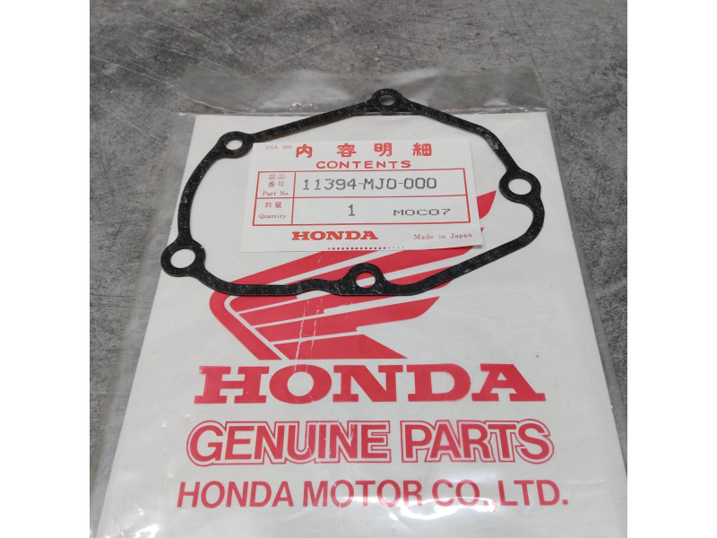 Joint carter selection CBX750F HONDA 11394-MJ0-000