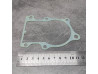 Joint carter NB 50 NE 50 SA 50 SE 50 HONDA 11191-GY1-860
