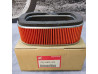 Filtre à air Honda XR250 neuf - Réf. 17214-MY6-670