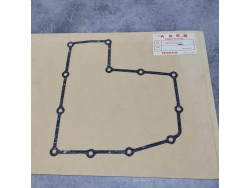 Joint Carter Inférieur Huile Honda 11398-MN4-000