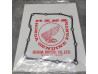 Joint Carter Moteur Inférieur Honda VFR750 RC30 - 11315-ML7-000