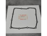 Joint Carter Moteur Inférieur Honda VFR750 RC30 - 11315-ML7-000