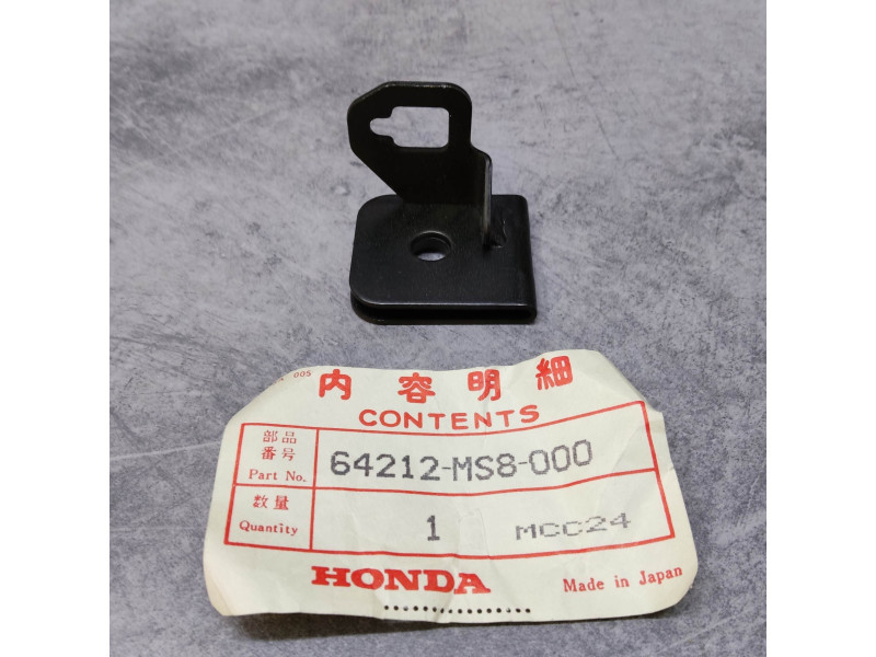Platine Honda XRV650 Africa Twin 64212-MS8-000
