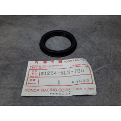 Cache poussière HONDA RC45 HRC 91254-NL5-700