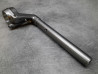 Demi guidon droit Honda VFR750 1986-1987 | Occasion