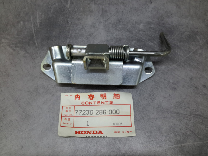 Serrure de selle Honda CB250 CB350 - Réf. 77230-286-000