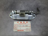Serrure de selle Honda CB250 CB350 - Réf. 77230-286-000