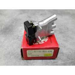 Valve Suspension Honda GL1200 Gold Wing 52760-MG9-870