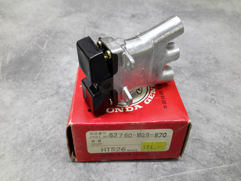 Valve Suspension Honda GL1200 Gold Wing 52760-MG9-870