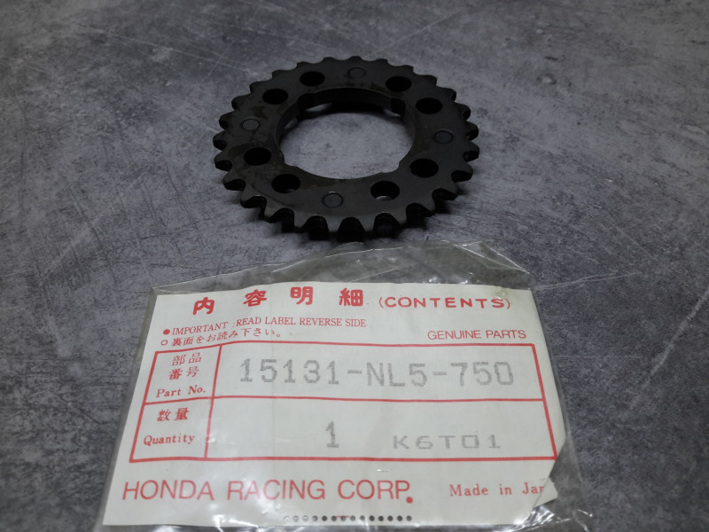 Pignon de pompe à huile HONDA RC45 HRC 15131-NL5-750
