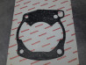 Joint d'embase Honda CR80 CR85 - Réf. 12191-GC4-710