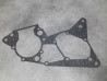 Joint Carter Moteur Honda 11191-GF9-000 | Étanchéité Moteur