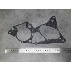 Joint Carter Moteur Honda 11191-GF9-000 | Étanchéité Moteur