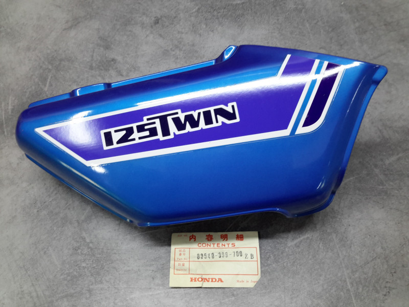 Cache Latéral Droit Bleu Honda CB125T - Réf. 83540-399-700ZB