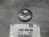 Bouchon Réglage Culbuteur Honda CH125 CB400S 12361-KK0-000