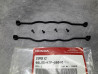 Stopper Kit Honda SH125 - Réf. 08L55-KTF-80046