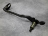 Pédale Frein Arrière Honda XR125A B - Réf. 46500-437-940