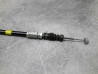 Câble embrayage Honda 54526-738-030 | Pièce moto