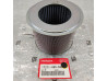 Element de filtre à air de CB650A/B/C CB650CA/CB CB650SCC HONDA 17211-460-000