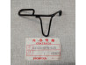 Protection de Klaxon Honda 62105-GF9-620 | Pièce Constructeur