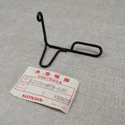 Protection de Klaxon Honda 62105-GF9-620 | Pièce Constructeur