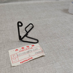 Protection de Klaxon Honda 62105-GF9-620 | Pièce Constructeur