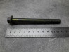 Vis 10X110 Honda 90106-329-690 - CB250G CB350 militaire