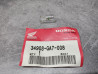 Ampoule Wedge Base 6V 1.7W Honda 34908-GA7-008