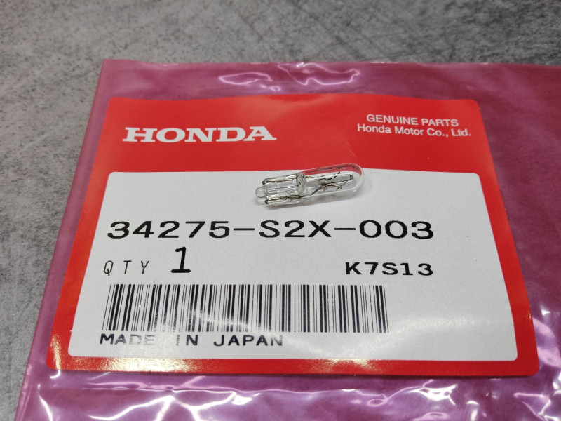 Ampoule Base Coin 12V 2.3W Honda 34275-S2X-003