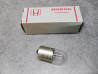 Ampoule R5W Honda 34904-634-611HE | Pièce éclairage