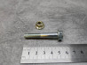 Vis épaulée + Écrou Honda 06957-766-00 | Fixation Moto