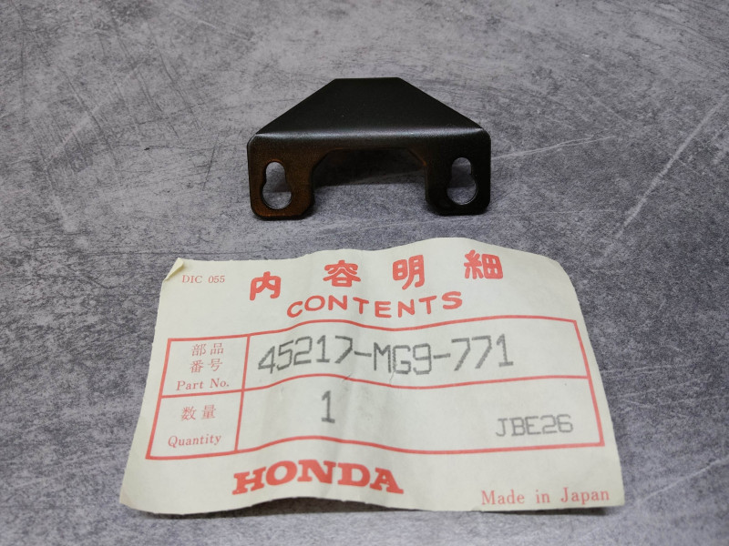 Plaque Frein Honda GL1200 Gold Wing - Réf. 45217-MG9-771