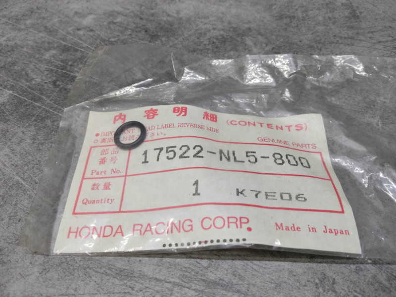 Joint Torique Honda 17522-NL5-800 | Pièce Honda