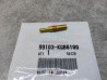 Gicleur ralenti carburateur Honda VT125 C/C2 99103-KGB6100