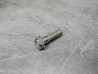 Vis Épaulée 8x30 Honda 90179-422-000 | Visserie Moto