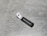 Collier Passe-Câble 4x50 Honda 94591-45000 | Fixation Câble